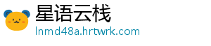 金铲之战:铁骑赌博游侠强大吗？团队实力评估攻略 摘要：在金铲铲之战里-星语云栈